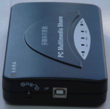 深圳電腦產(chǎn)業(yè)生態(tài) 產(chǎn)品、服務(wù)與教育培訓(xùn)的融合發(fā)展